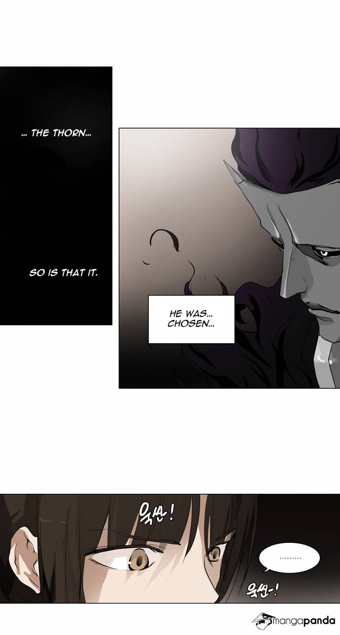 Tower of God Chapter 184 image 18